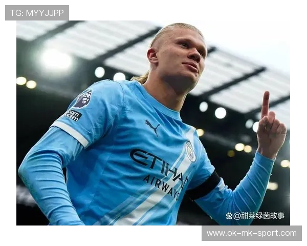 哈兰德双响助曼城轻松3-0击败阿森纳，英超榜首地位稳固