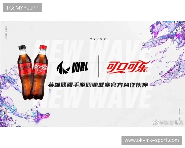 国际篮球联赛季中商业伙伴权益说明书发布，篮球商业联盟