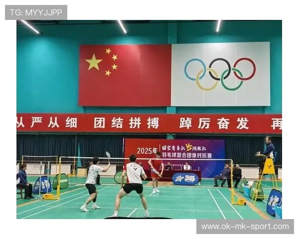 2026年羽毛球全国青训营优秀营员入选省级重点培养计划，2021羽毛球国青集训