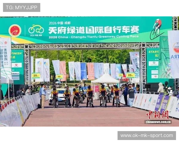 国际自行车计时赛推广赛道无废弃物观赛区,国际自行车大赛